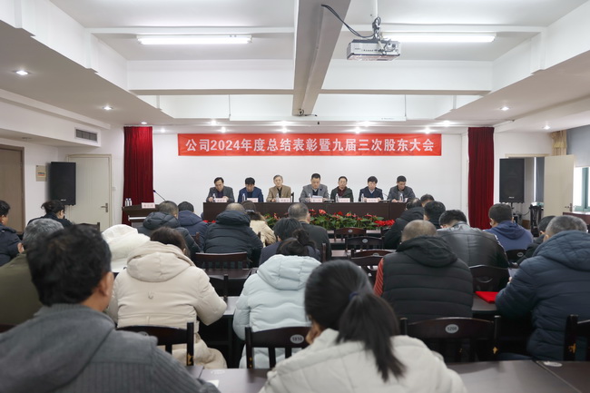 67934e6a42bb0.jpg 網(wǎng)用2.jpg